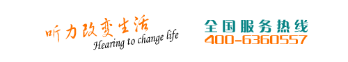 聯(lián)系電話(huà)：0373-4567138